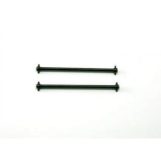 dogbone