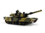 voenen-tank