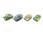 tank-s-distancionno-zigifly