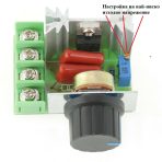 regulator-oboroti-motor6