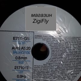 tez-za-telopodavasht-ured-ot-lidl