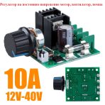 s-l1601