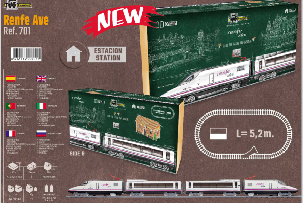 elektrichesko-vlakche-dete-podarak Електрически влакчета за деца 701 Скоростен влак - Image 1